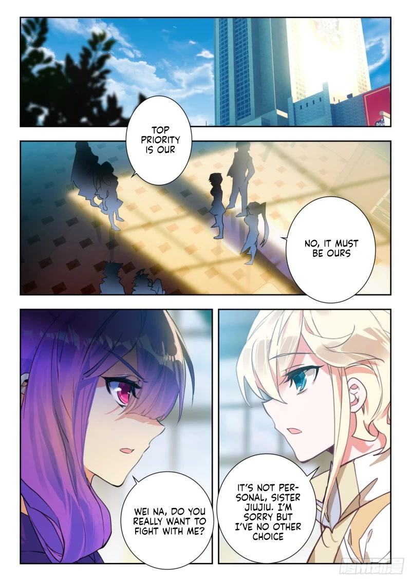 Douluo Dalu II - Jueshui Tangmen Chapter 352 page 3 - Chapter 352