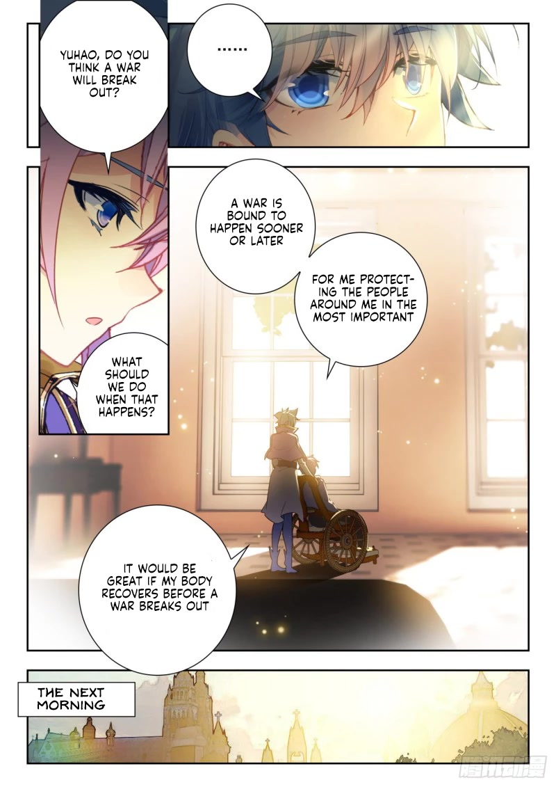 Douluo Dalu II - Jueshui Tangmen Chapter 353 page 3 - Chapter 353