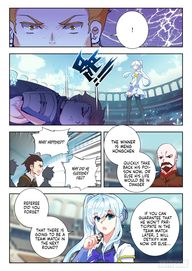 Douluo Dalu II - Jueshui Tangmen Chapter 356 page 7 - Chapter 356