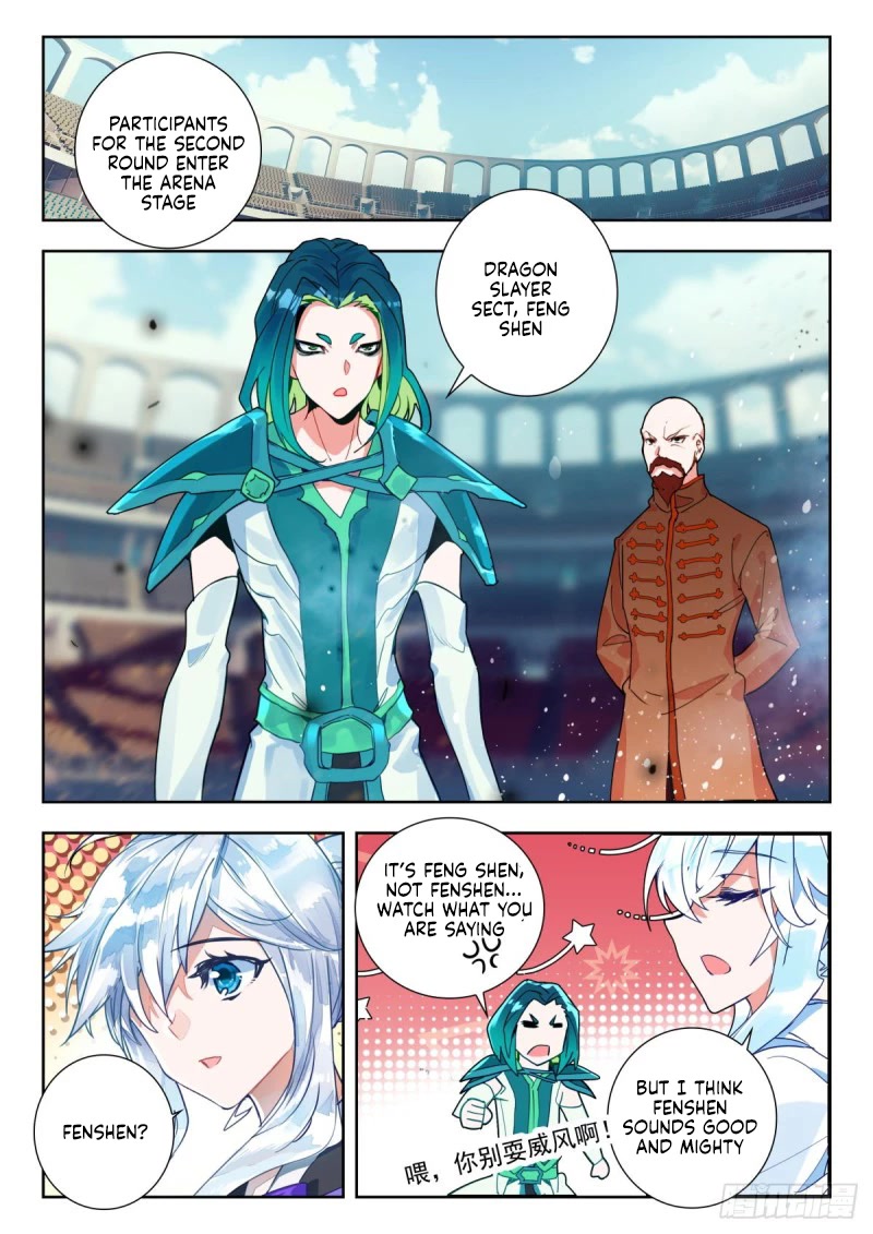 Douluo Dalu II - Jueshui Tangmen Chapter 356 page 9 - Chapter 356