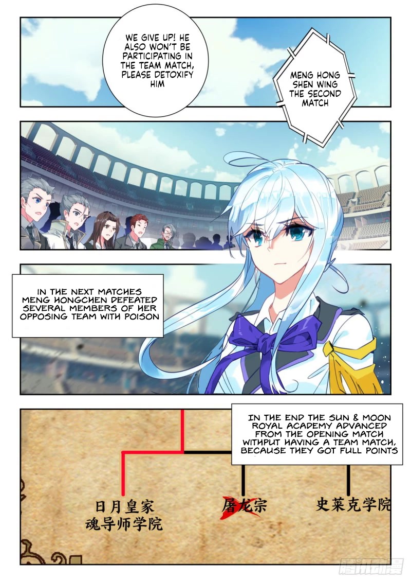 Douluo Dalu II - Jueshui Tangmen Chapter 357 page 10 - Chapter 357