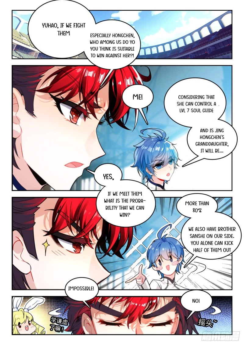 Douluo Dalu II - Jueshui Tangmen Chapter 358 page 3 - Chapter 358
