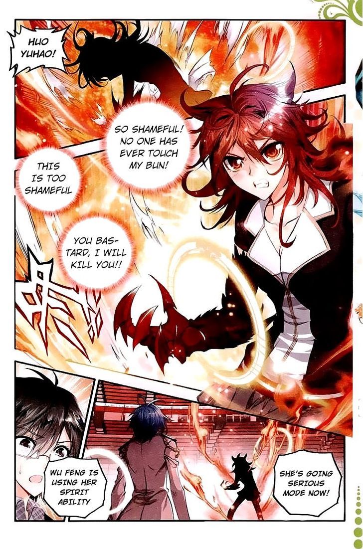 Douluo Dalu II - Jueshui Tangmen Chapter 36 page 15 - Chapter 36