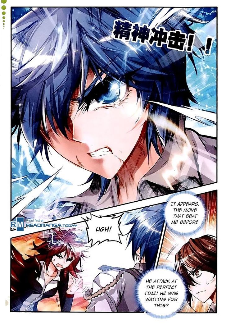 Douluo Dalu II - Jueshui Tangmen Chapter 36 page 20 - Chapter 36