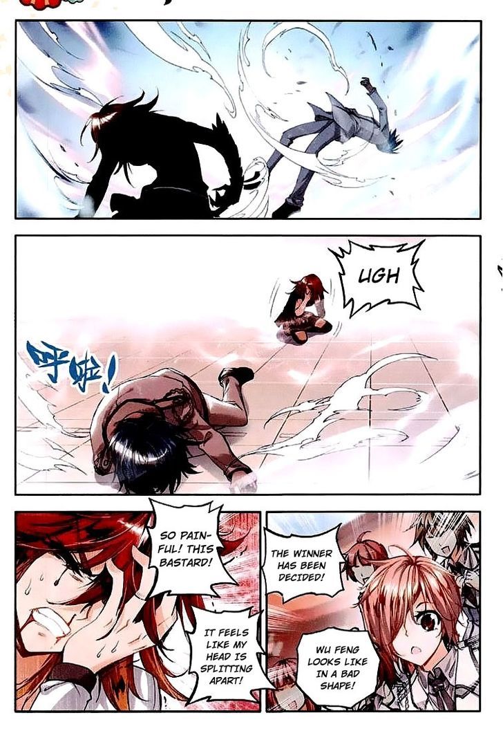 Douluo Dalu II - Jueshui Tangmen Chapter 36 page 22 - Chapter 36