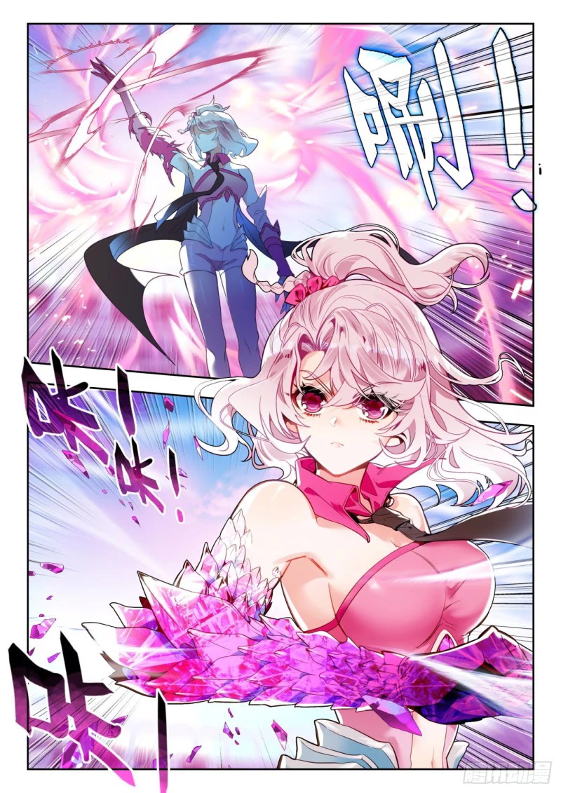 Douluo Dalu II - Jueshui Tangmen Chapter 362 page 9 - Chapter 362