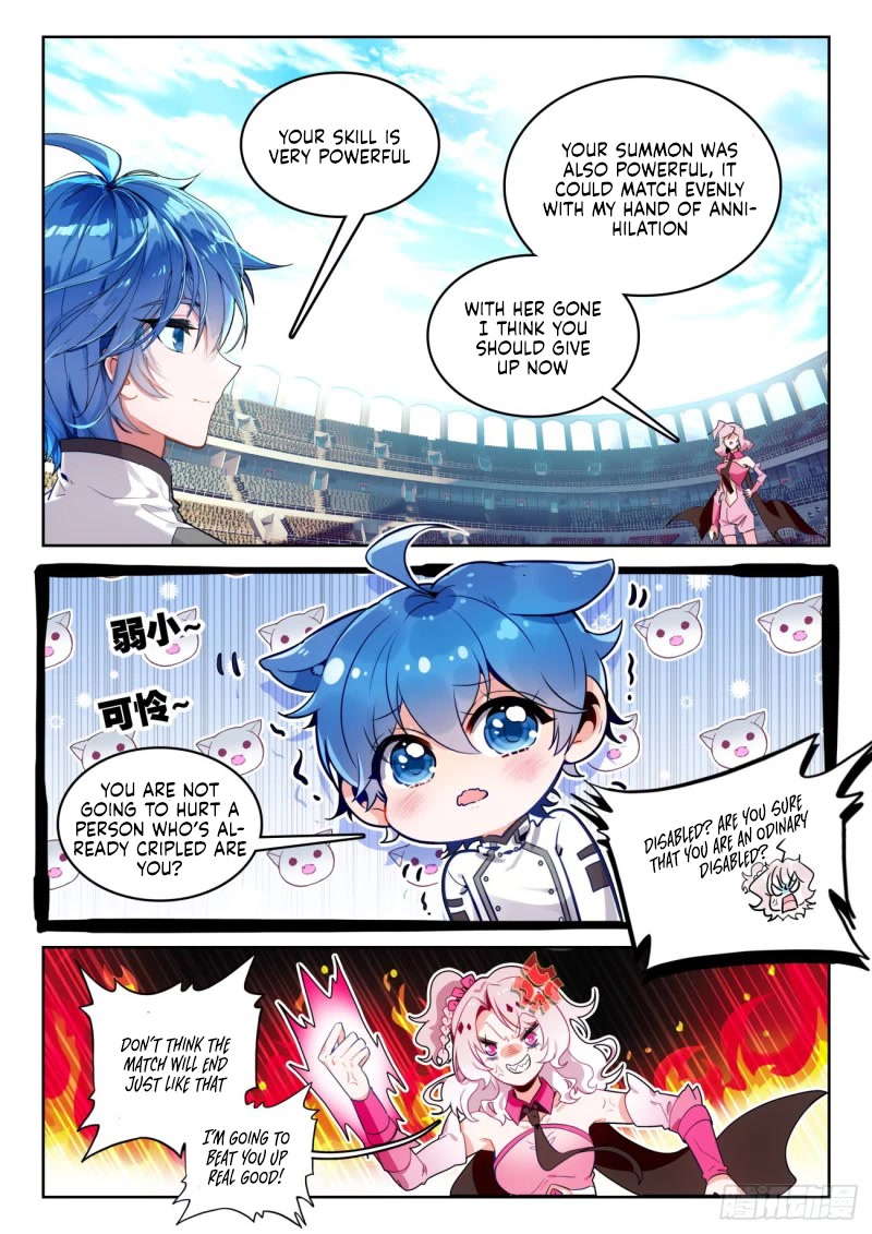 Douluo Dalu II - Jueshui Tangmen Chapter 364 page 4 - Chapter 364