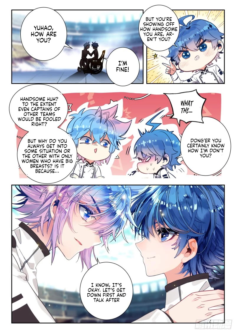 Douluo Dalu II - Jueshui Tangmen Chapter 366 page 4 - Chapter 366