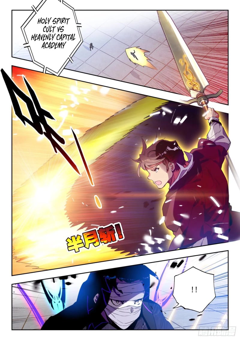 Douluo Dalu II - Jueshui Tangmen Chapter 368 page 3 - Chapter 368