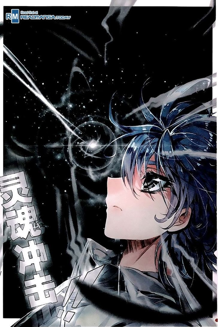 Douluo Dalu II - Jueshui Tangmen Chapter 37 page 10 - Chapter 37