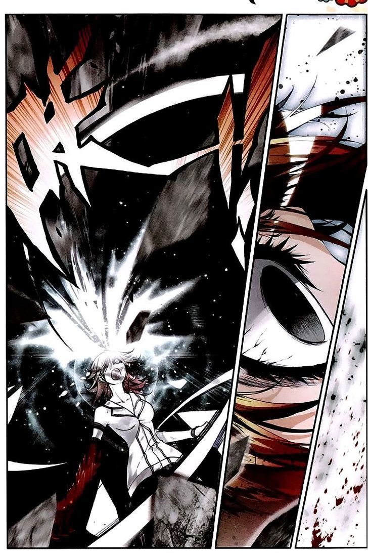 Douluo Dalu II - Jueshui Tangmen Chapter 37 page 12 - Chapter 37