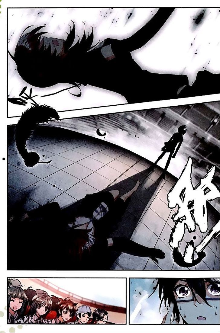 Douluo Dalu II - Jueshui Tangmen Chapter 37 page 13 - Chapter 37