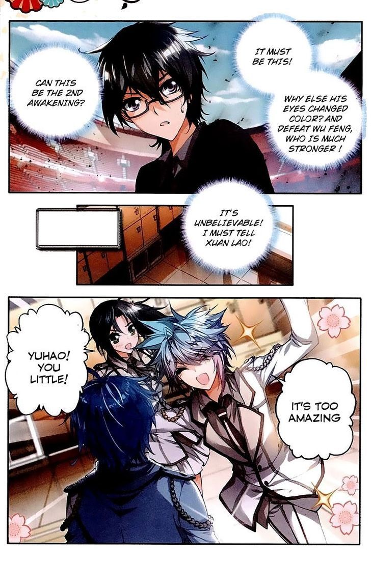 Douluo Dalu II - Jueshui Tangmen Chapter 37 page 15 - Chapter 37