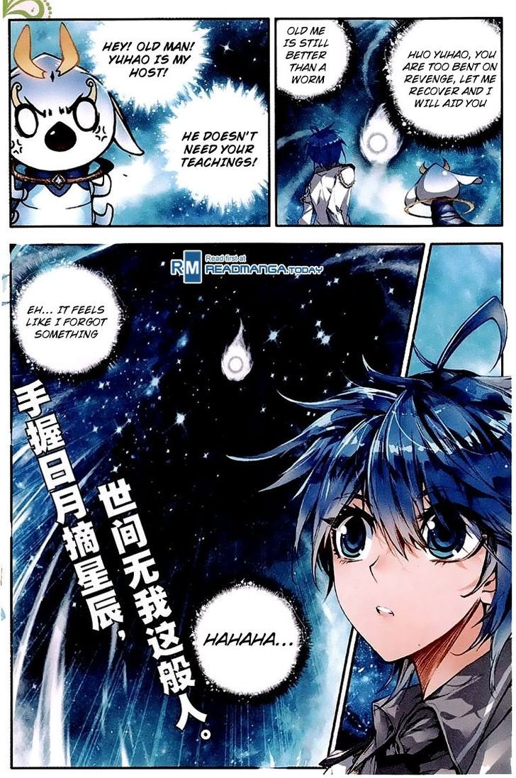 Douluo Dalu II - Jueshui Tangmen Chapter 37 page 19 - Chapter 37