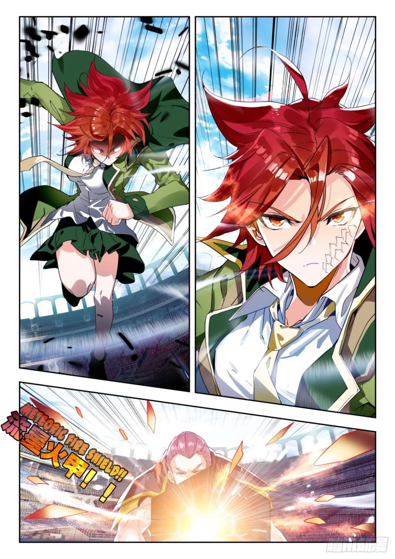 Douluo Dalu II - Jueshui Tangmen Chapter 372 page 4 - Chapter 372