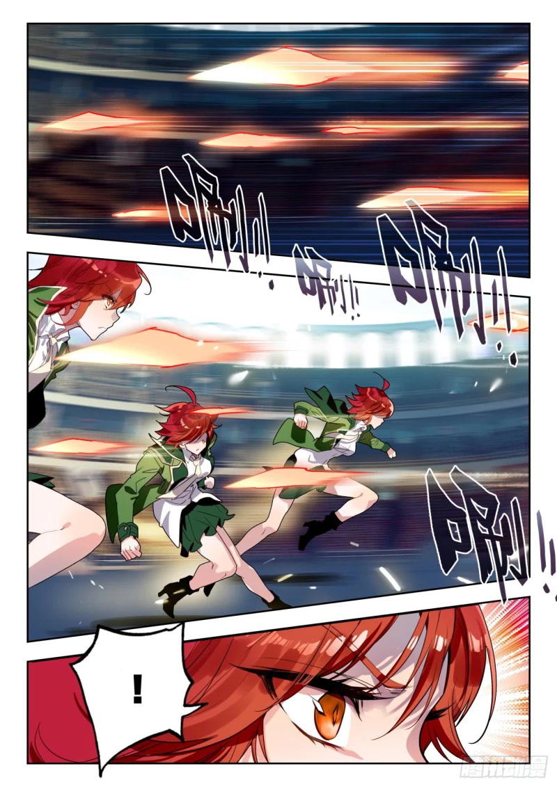 Douluo Dalu II - Jueshui Tangmen Chapter 372 page 5 - Chapter 372
