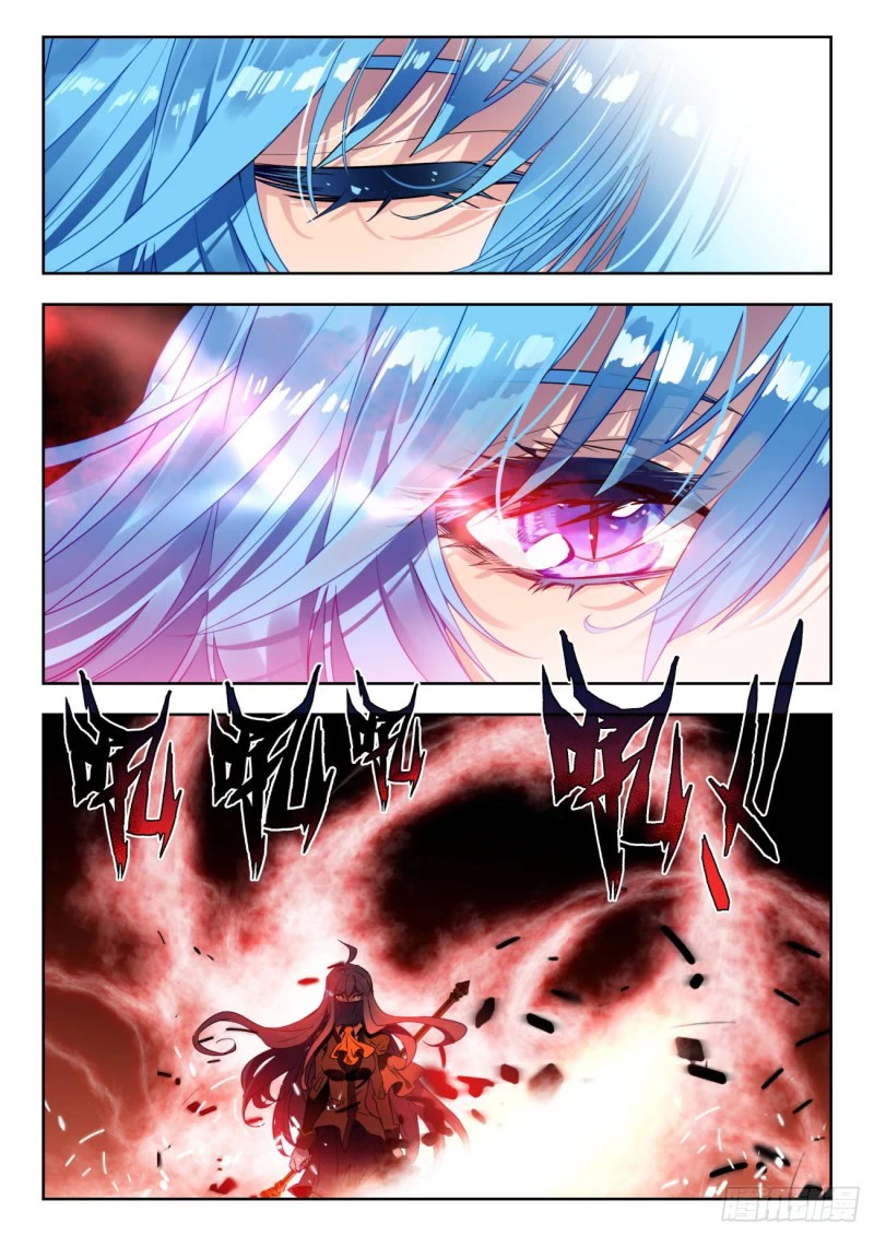 Douluo Dalu II - Jueshui Tangmen Chapter 373 page 9 - Chapter 373