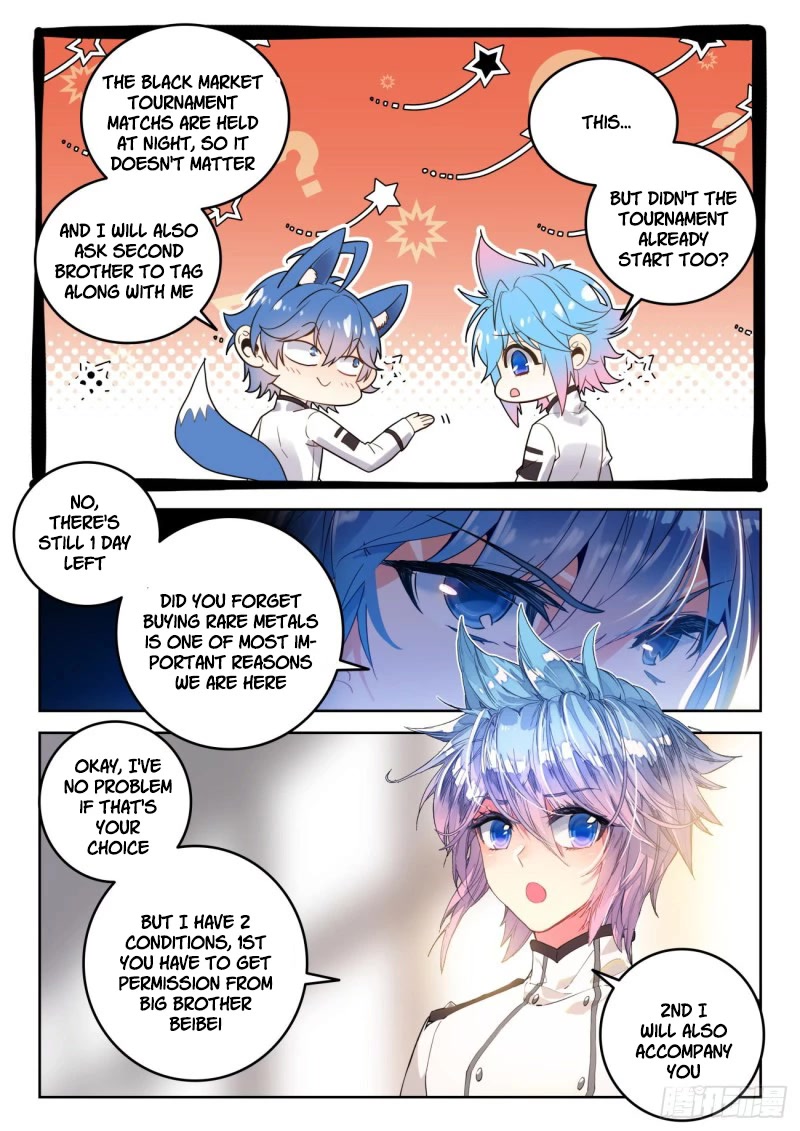 Douluo Dalu II - Jueshui Tangmen Chapter 380 page 10 - Chapter 380