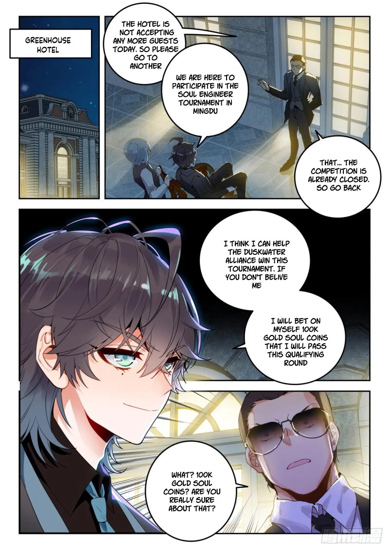 Douluo Dalu II - Jueshui Tangmen Chapter 381 page 8 - Chapter 381