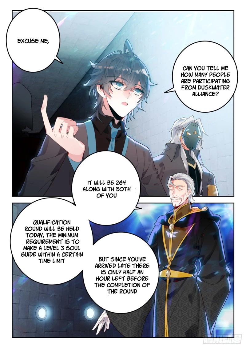 Douluo Dalu II - Jueshui Tangmen Chapter 382 page 5 - Chapter 382