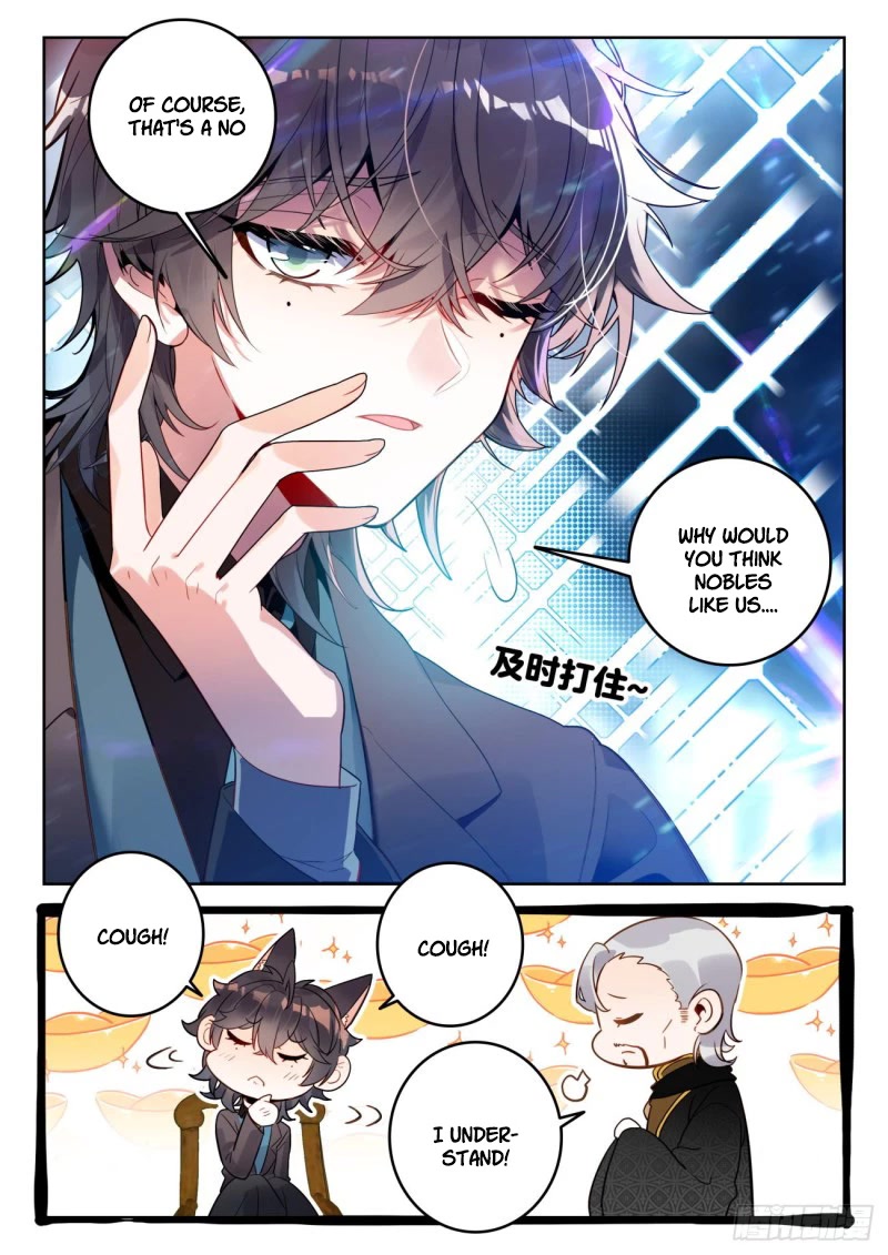 Douluo Dalu II - Jueshui Tangmen Chapter 382 page 7 - Chapter 382