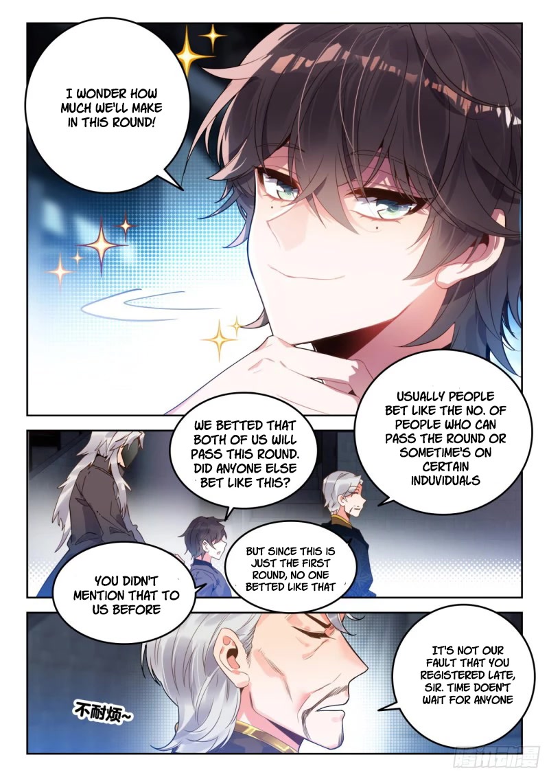 Douluo Dalu II - Jueshui Tangmen Chapter 382 page 9 - Chapter 382