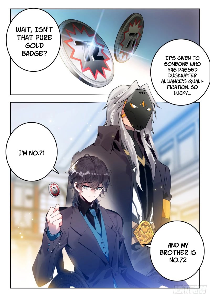 Douluo Dalu II - Jueshui Tangmen Chapter 384 page 3 - Chapter 384