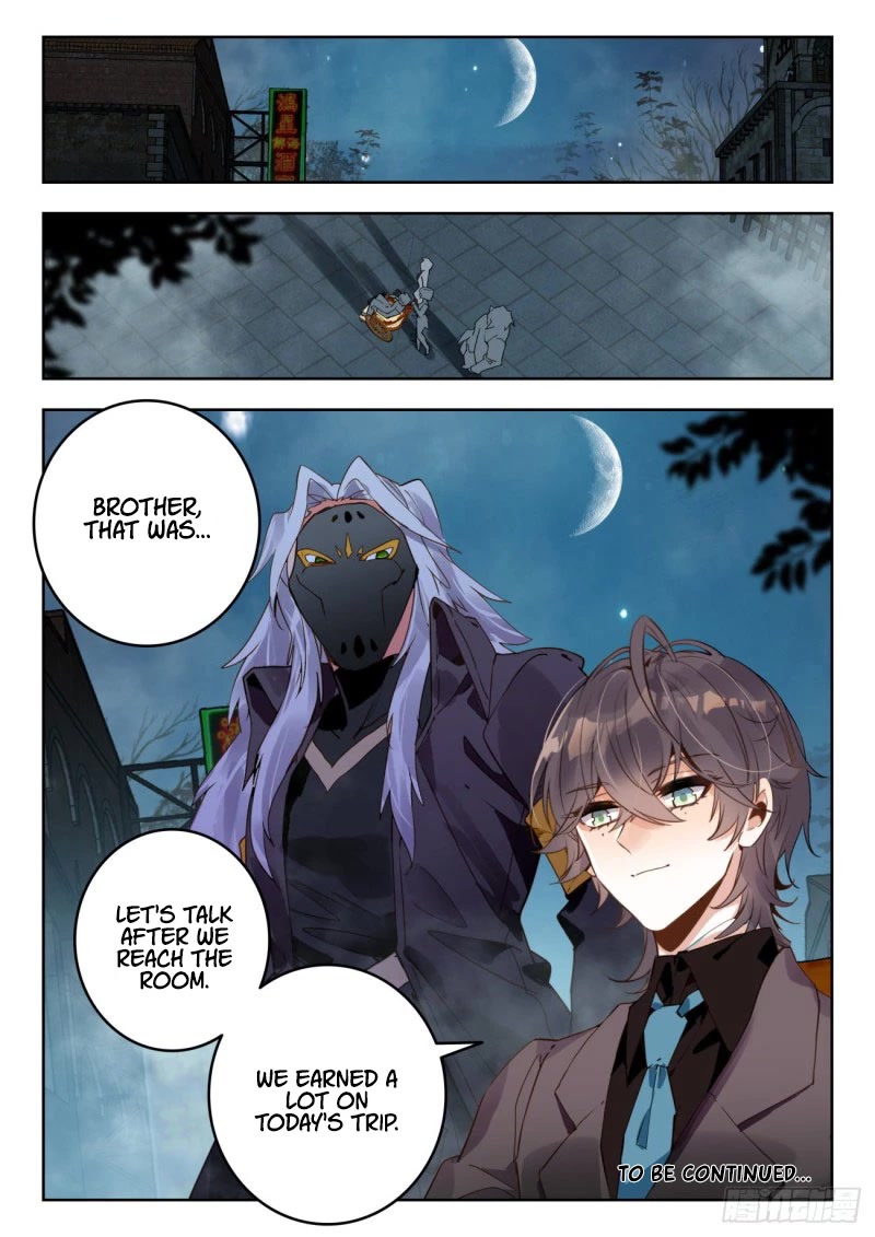 Douluo Dalu II - Jueshui Tangmen Chapter 385 page 11 - Chapter 385