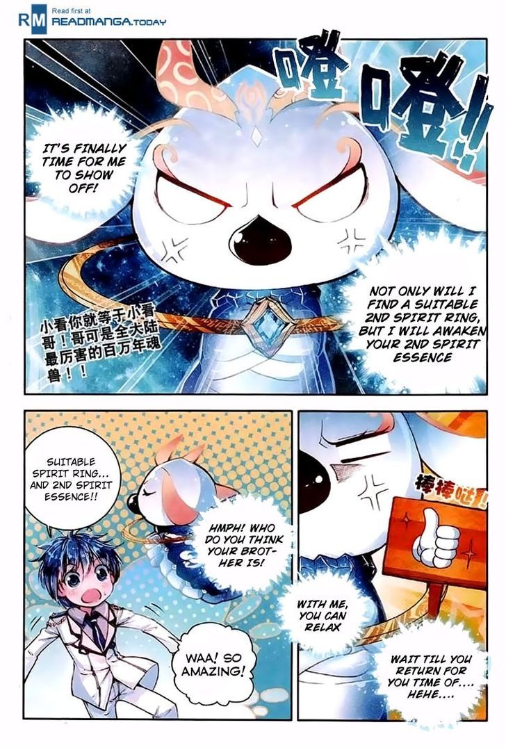 Douluo Dalu II - Jueshui Tangmen Chapter 39 page 12 - Chapter 39