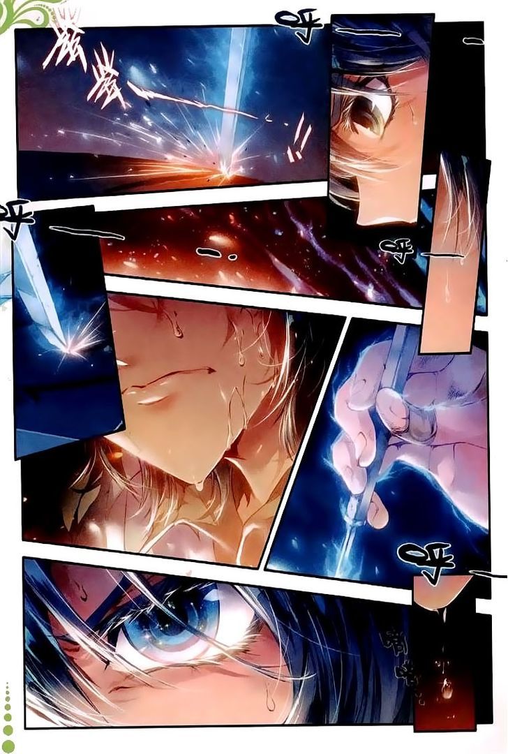 Douluo Dalu II - Jueshui Tangmen Chapter 39 page 2 - Chapter 39