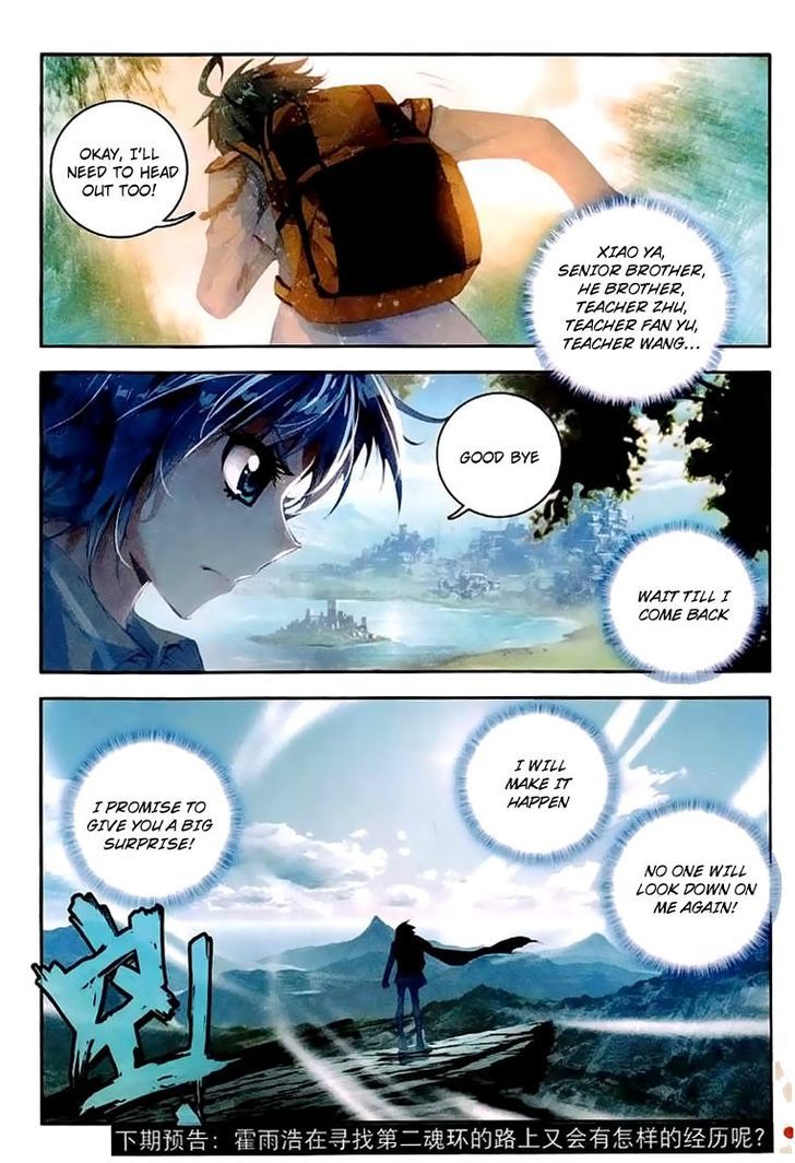 Douluo Dalu II - Jueshui Tangmen Chapter 39 page 25 - Chapter 39
