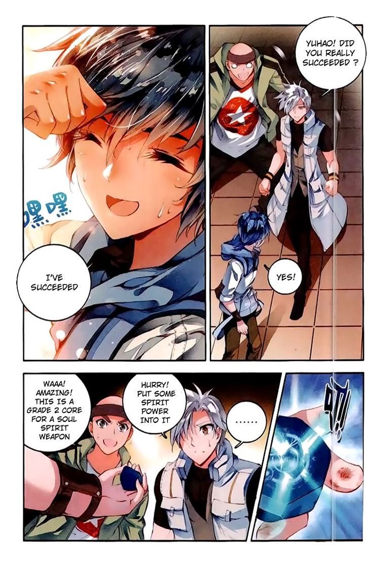 Douluo Dalu II - Jueshui Tangmen Chapter 39 page 5 - Chapter 39