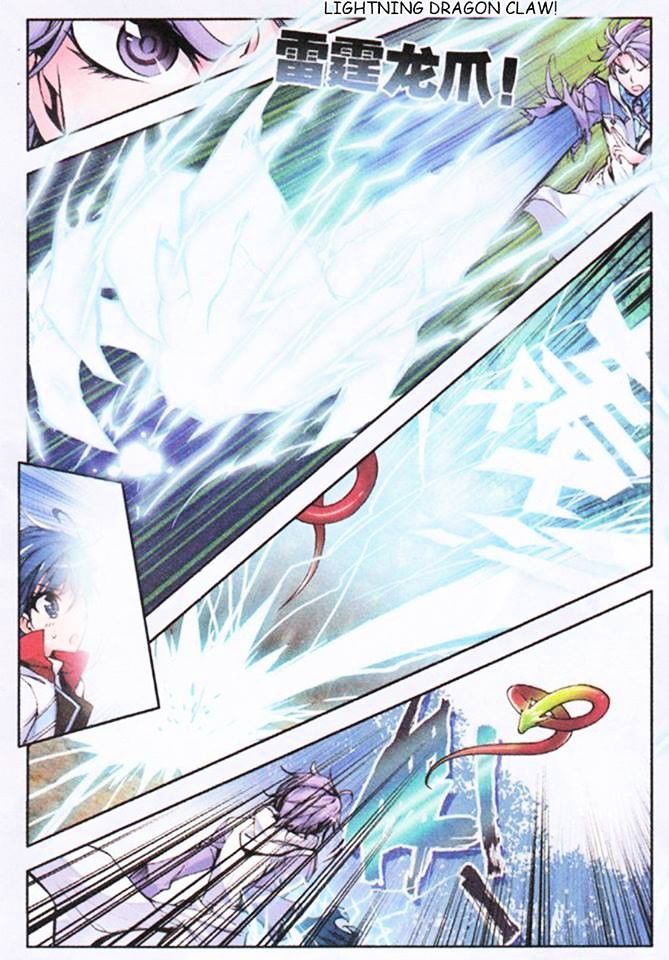 Douluo Dalu II - Jueshui Tangmen Chapter 4 page 20 - Chapter 4