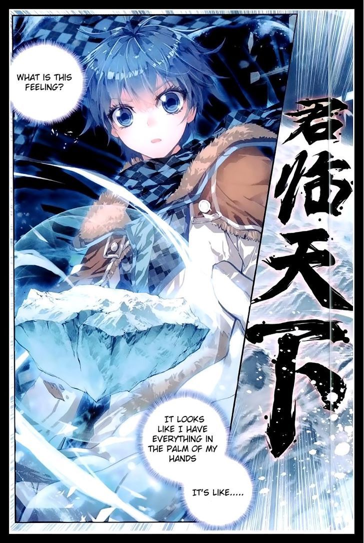 Douluo Dalu II - Jueshui Tangmen Chapter 40 page 18 - Chapter 40