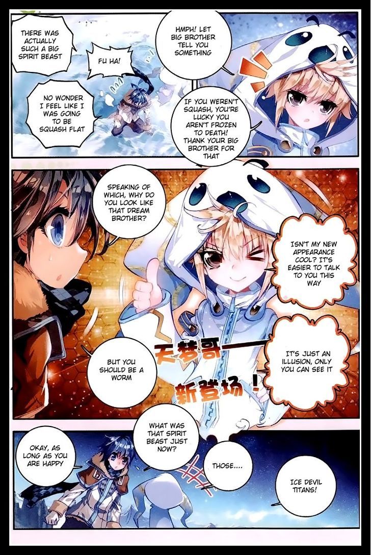 Douluo Dalu II - Jueshui Tangmen Chapter 40 page 9 - Chapter 40