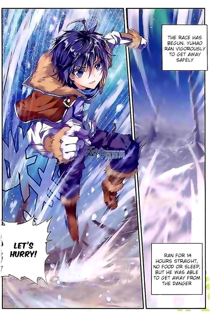 Douluo Dalu II - Jueshui Tangmen Chapter 42 page 11 - Chapter 42