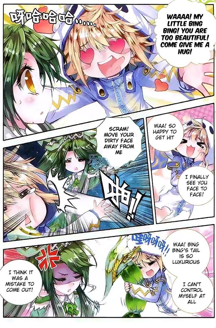 Douluo Dalu II - Jueshui Tangmen Chapter 42 page 21 - Chapter 42