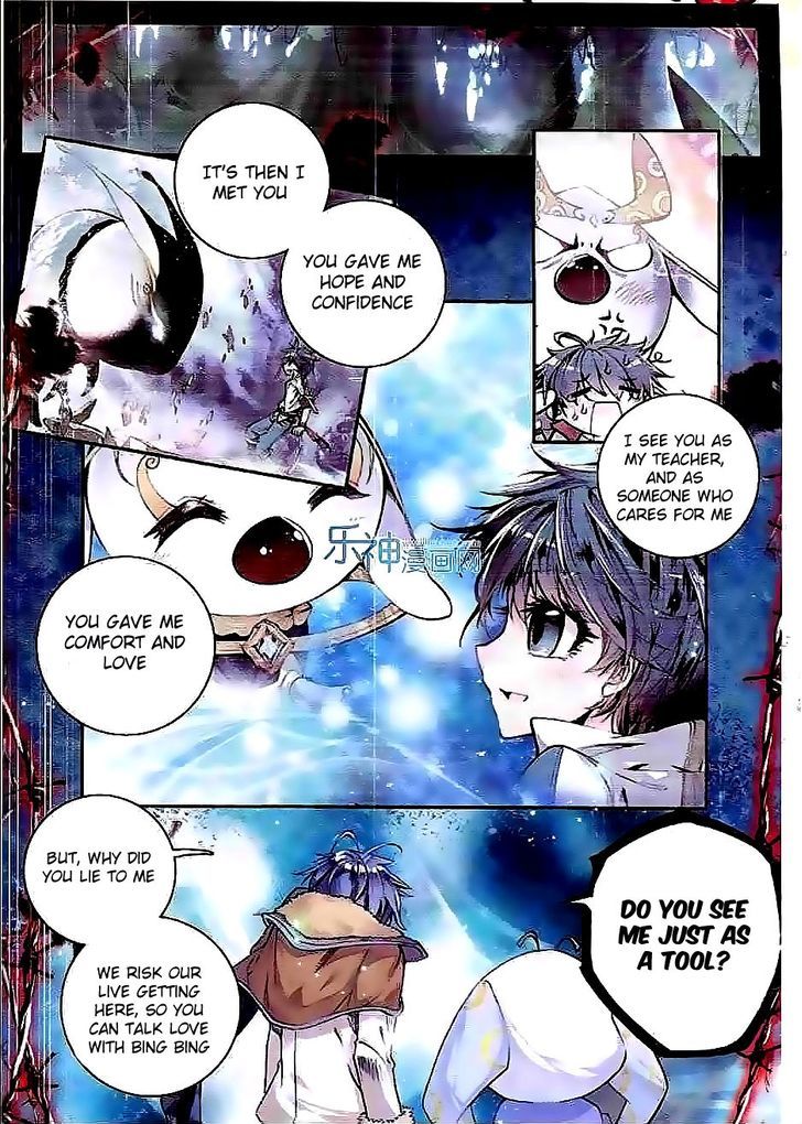 Douluo Dalu II - Jueshui Tangmen Chapter 42 page 3 - Chapter 42