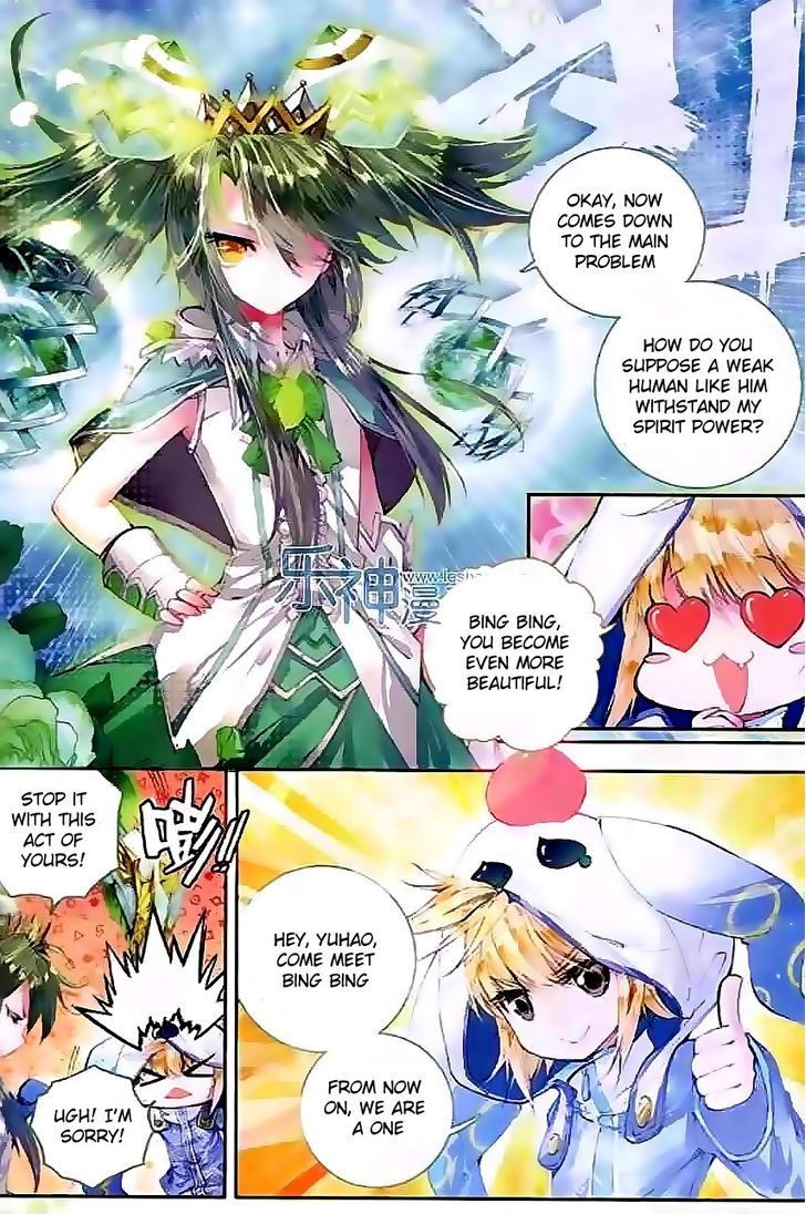 Douluo Dalu II - Jueshui Tangmen Chapter 43 page 11 - Chapter 43