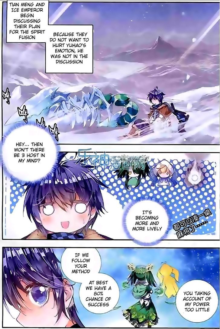 Douluo Dalu II - Jueshui Tangmen Chapter 43 page 13 - Chapter 43