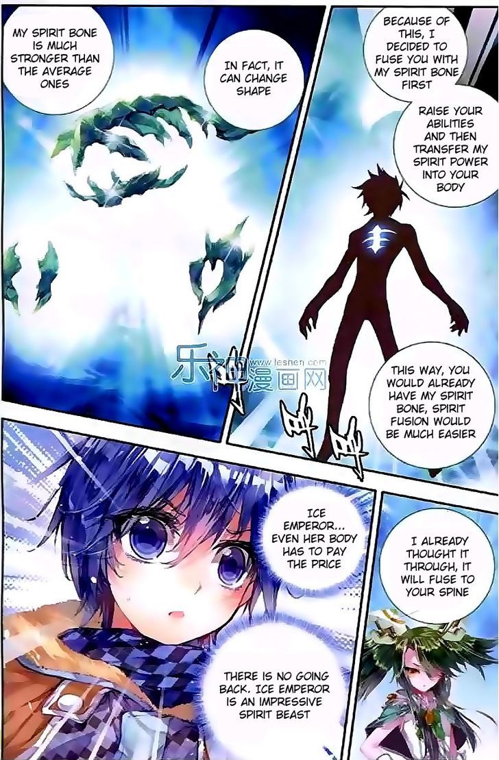 Douluo Dalu II - Jueshui Tangmen Chapter 43 page 15 - Chapter 43