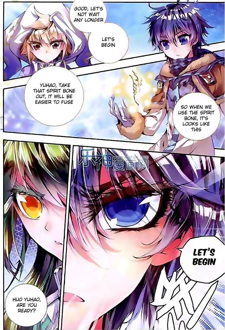 Douluo Dalu II - Jueshui Tangmen Chapter 43 page 17 - Chapter 43