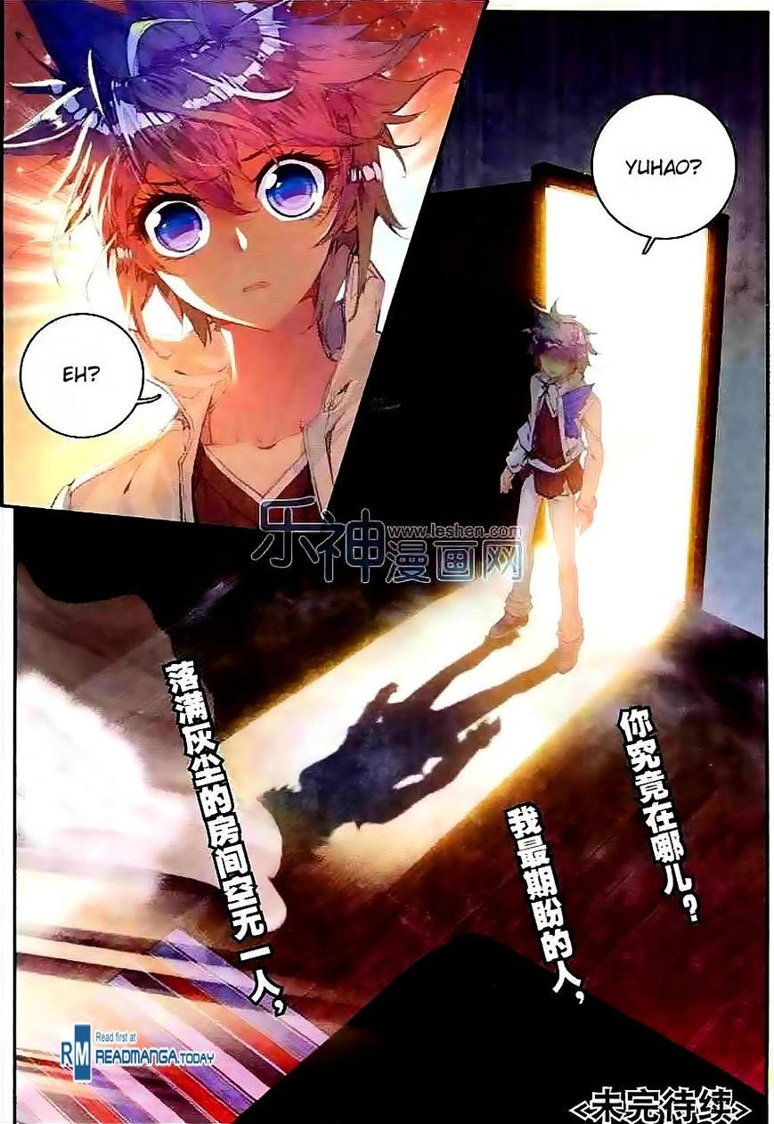 Douluo Dalu II - Jueshui Tangmen Chapter 44 page 21 - Chapter 44 : 400,000 Year Old Spirit Ring