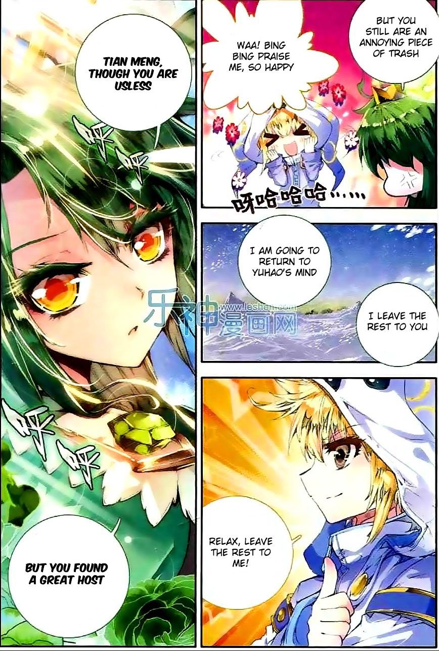 Douluo Dalu II - Jueshui Tangmen Chapter 44 page 4 - Chapter 44 : 400,000 Year Old Spirit Ring