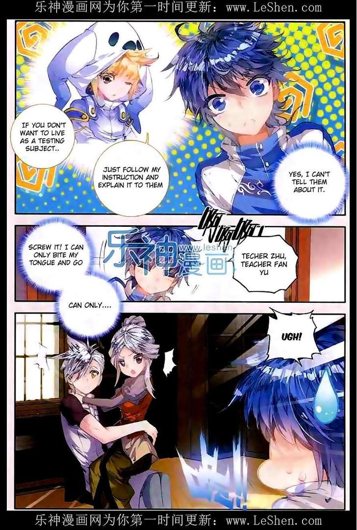 Douluo Dalu II - Jueshui Tangmen Chapter 45 page 11 - Chapter 45