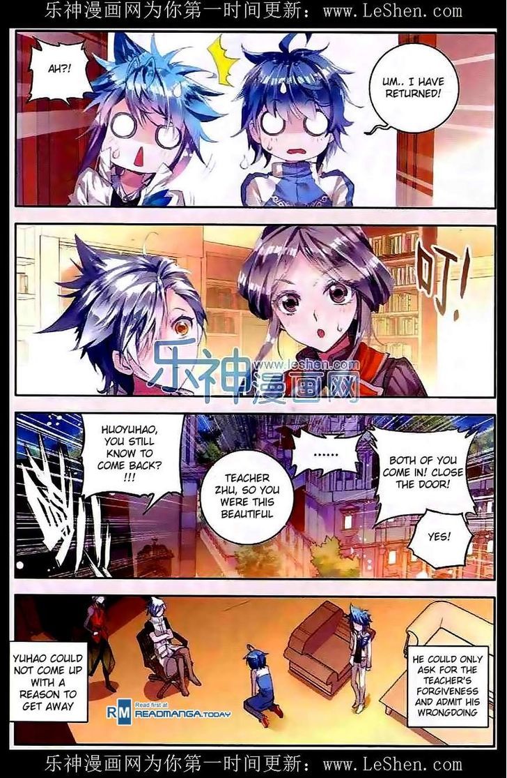Douluo Dalu II - Jueshui Tangmen Chapter 45 page 12 - Chapter 45