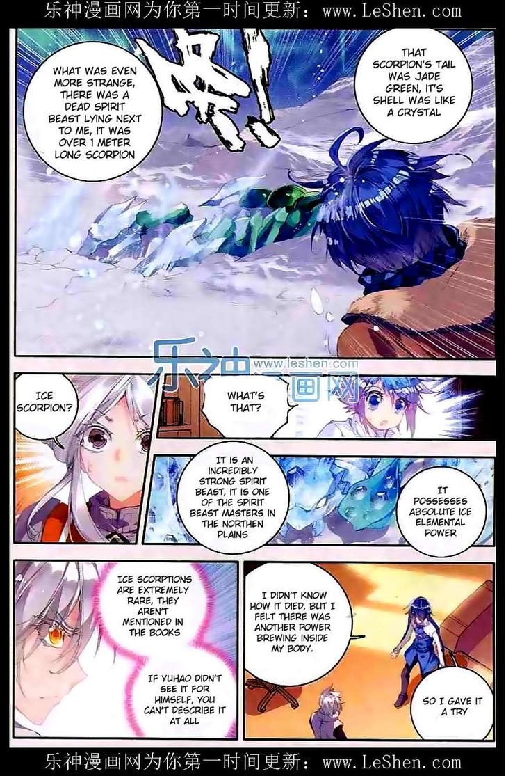 Douluo Dalu II - Jueshui Tangmen Chapter 45 page 15 - Chapter 45