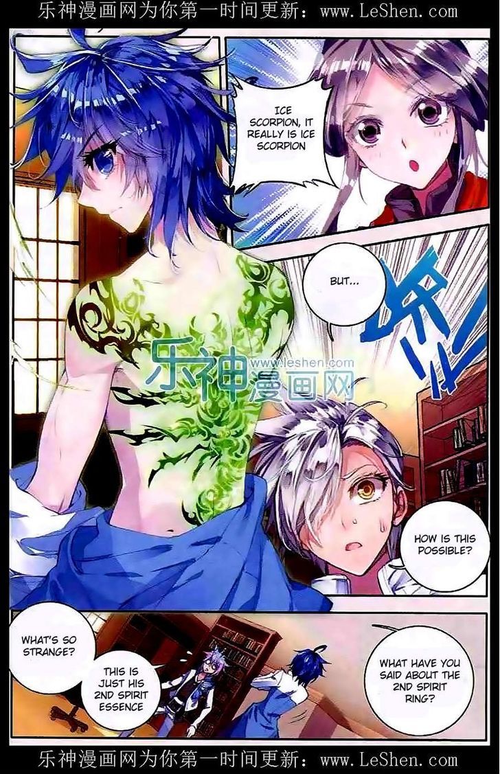 Douluo Dalu II - Jueshui Tangmen Chapter 45 page 17 - Chapter 45