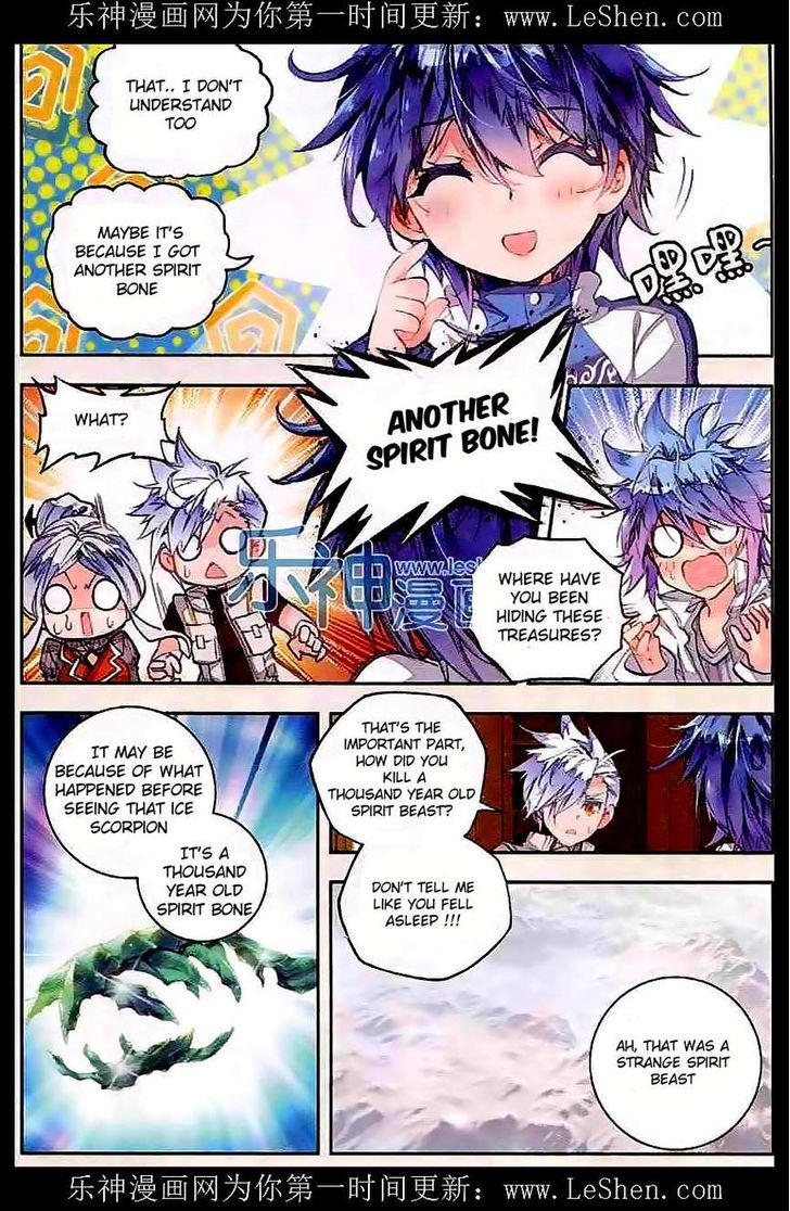 Douluo Dalu II - Jueshui Tangmen Chapter 45 page 19 - Chapter 45