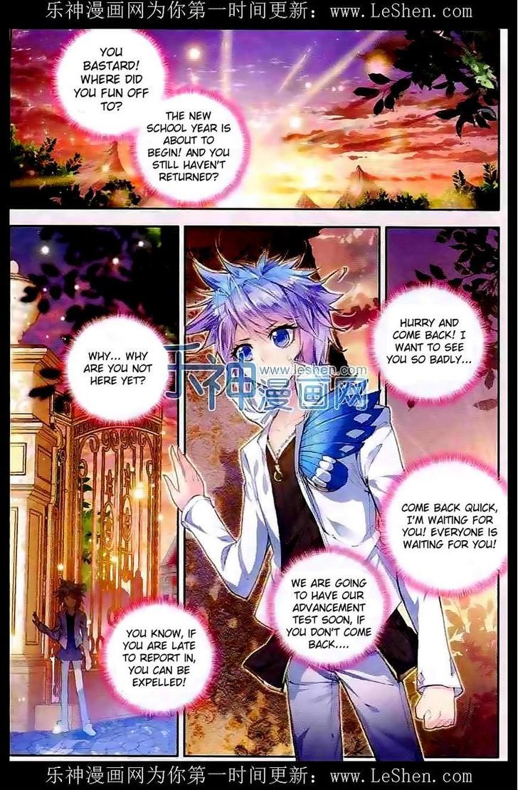 Douluo Dalu II - Jueshui Tangmen Chapter 45 page 2 - Chapter 45